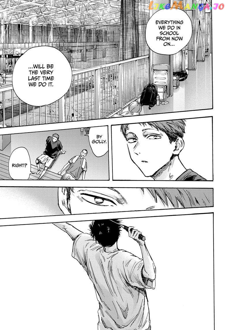 Blue Box, Chapter 127 image 15